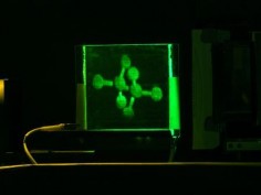 Jeden z dynamicznych hologramów