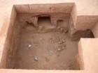 Instytut Archeologii Prowincji Shaanxi