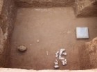 Instytut Archeologii Prowincji Shaanxi