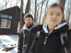 Ukrainian Bat Rehabilitation Center