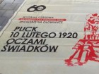 Fot. Łukasz Grygiel, Narodowe Muzeum Morskie w Gdańsku