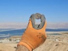 Robbery Prevention Unit, Israel Antiquities Authority