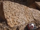 P. Szrek, Państwowy Instytut Geologiczny-Państwowy Instytut Badawczy