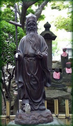 Jurōjin