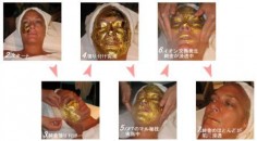 http://www.umosen.com/gft.html